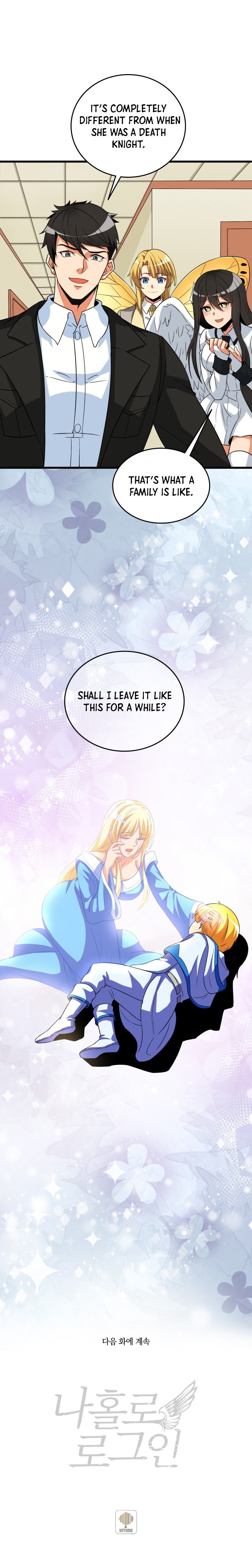 I Log In Alone - Chapter 135 Page 16