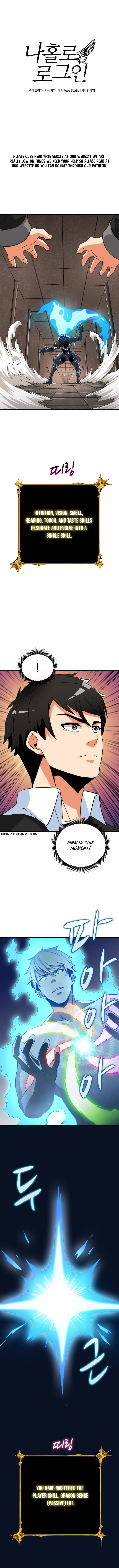 I Log In Alone - Chapter 135 Page 2