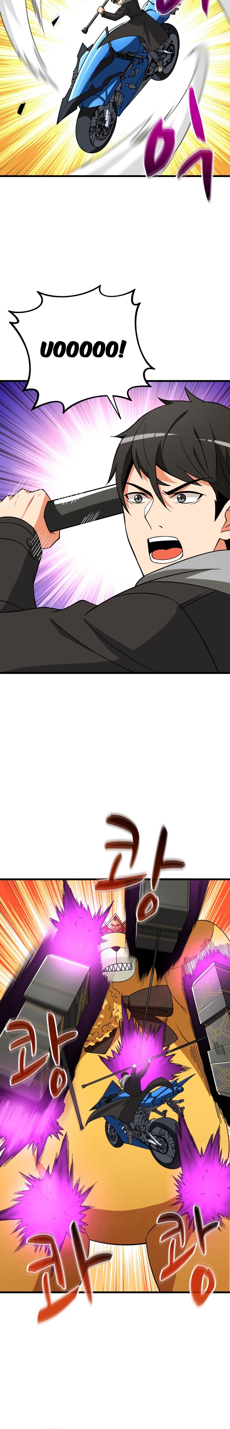 I Log In Alone - Chapter 148 Page 7