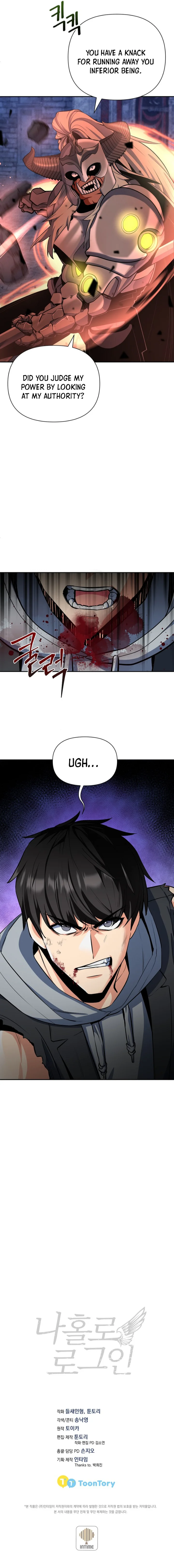 I Log In Alone - Chapter 169 Page 12