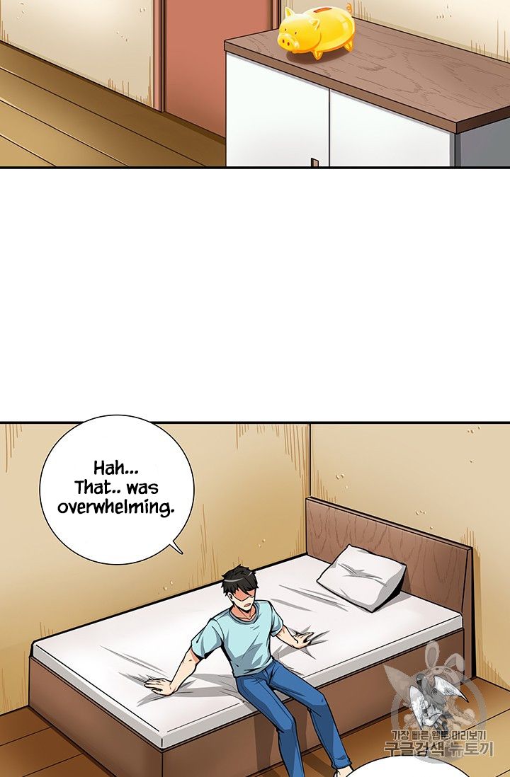 I Log In Alone - Chapter 33 Page 15