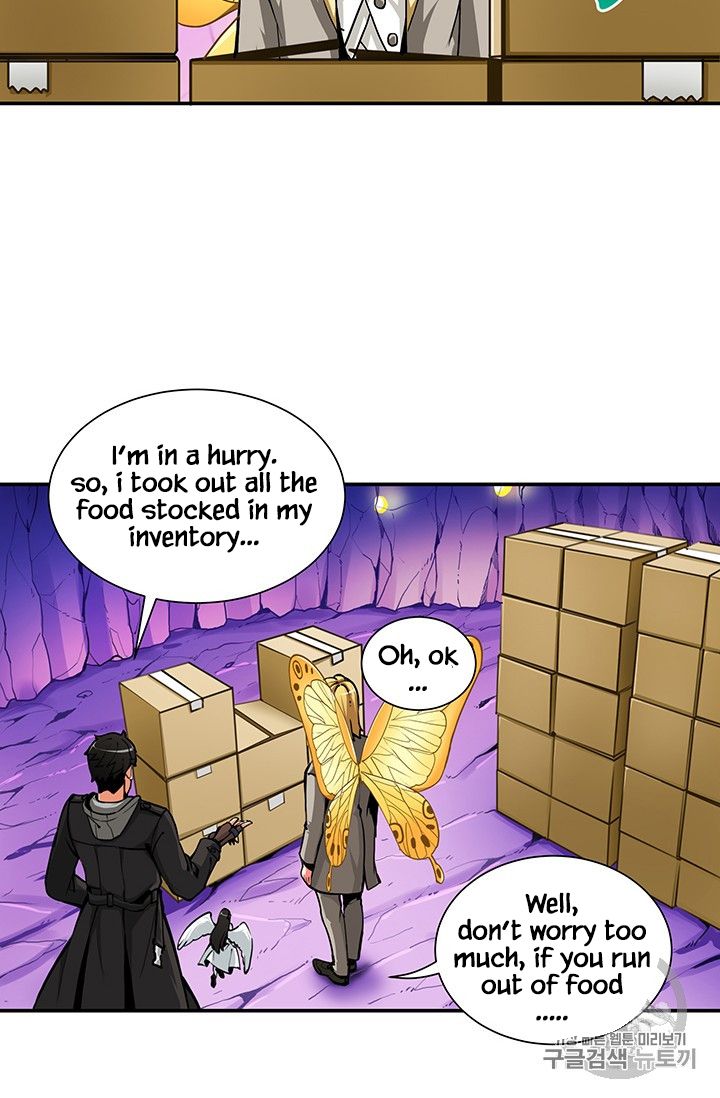 I Log In Alone - Chapter 33 Page 3