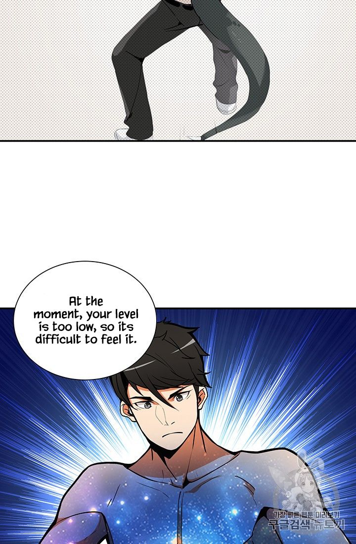 I Log In Alone - Chapter 33 Page 44