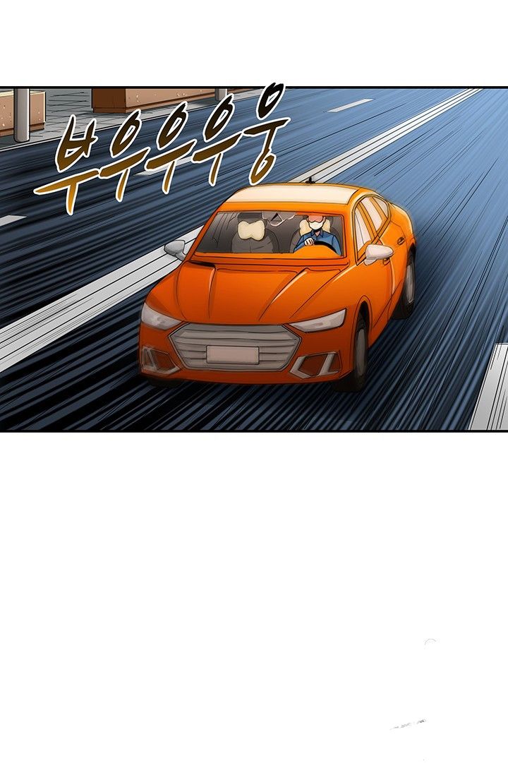 I Log In Alone - Chapter 33 Page 7