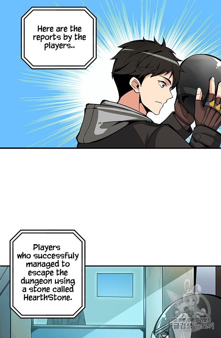 I Log In Alone - Chapter 34 Page 11