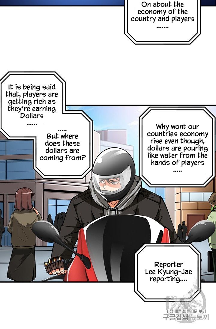 I Log In Alone - Chapter 34 Page 16