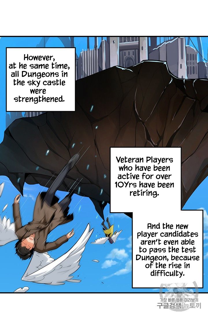 I Log In Alone - Chapter 34 Page 18