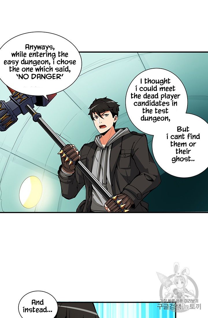 I Log In Alone - Chapter 34 Page 38