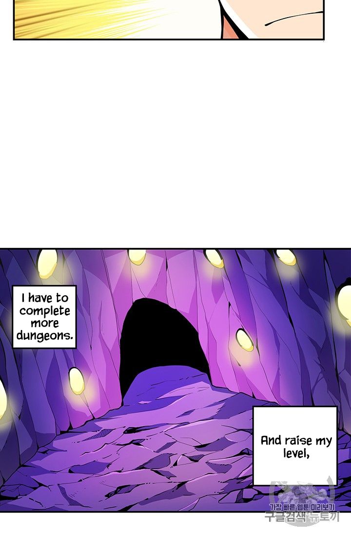 I Log In Alone - Chapter 34 Page 4