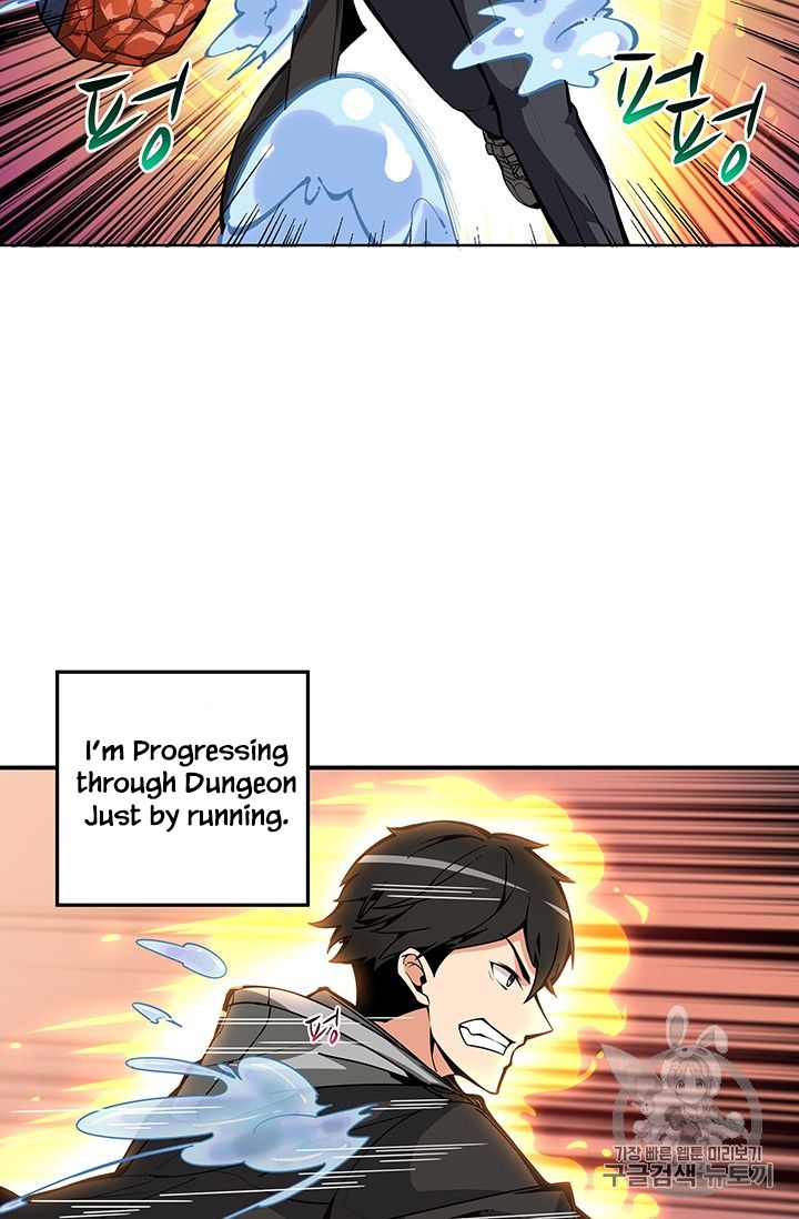 I Log In Alone - Chapter 34 Page 47