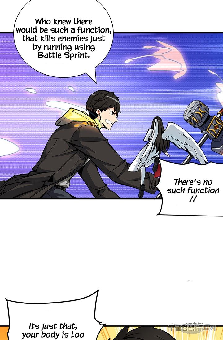 I Log In Alone - Chapter 34 Page 52