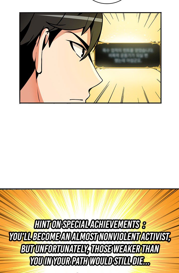 I Log In Alone - Chapter 35 Page 13