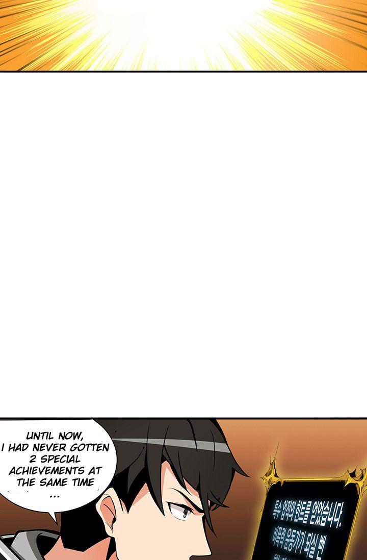 I Log In Alone - Chapter 35 Page 14