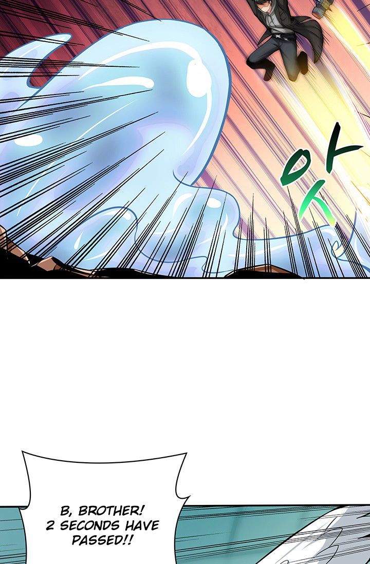 I Log In Alone - Chapter 35 Page 2