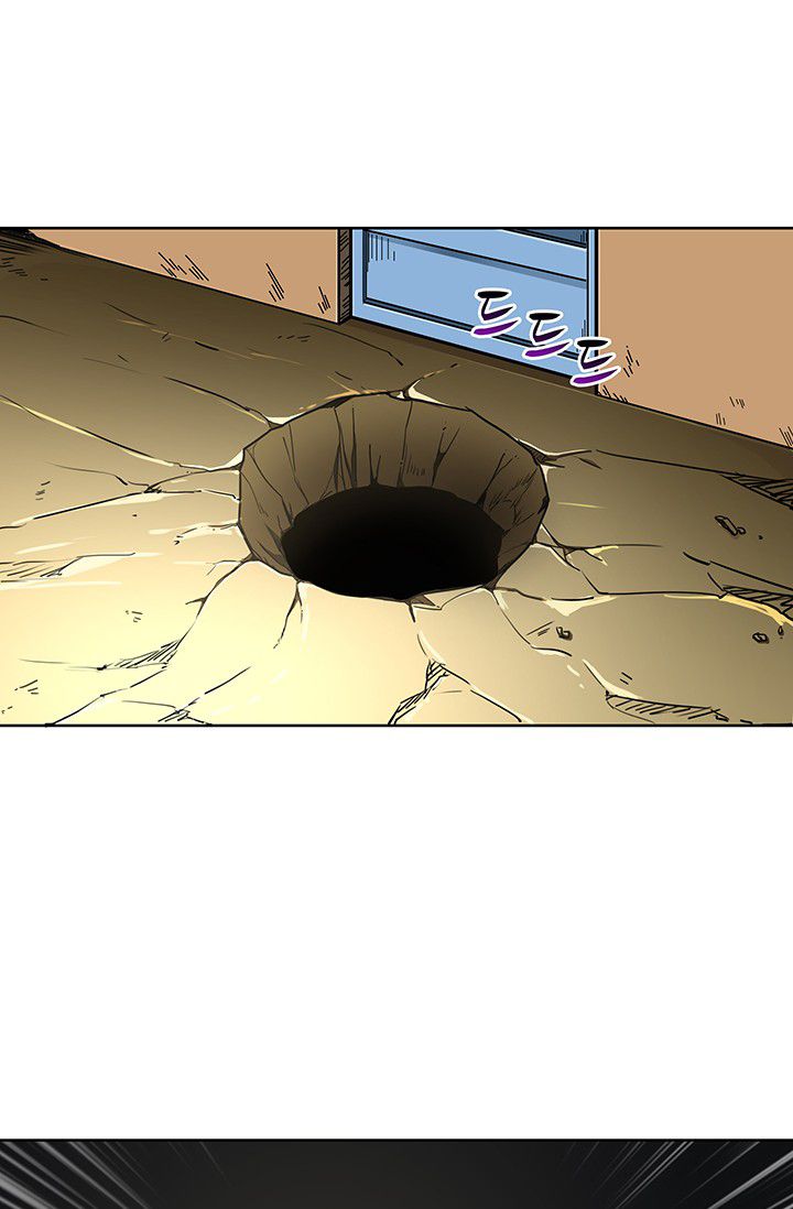 I Log In Alone - Chapter 35 Page 31