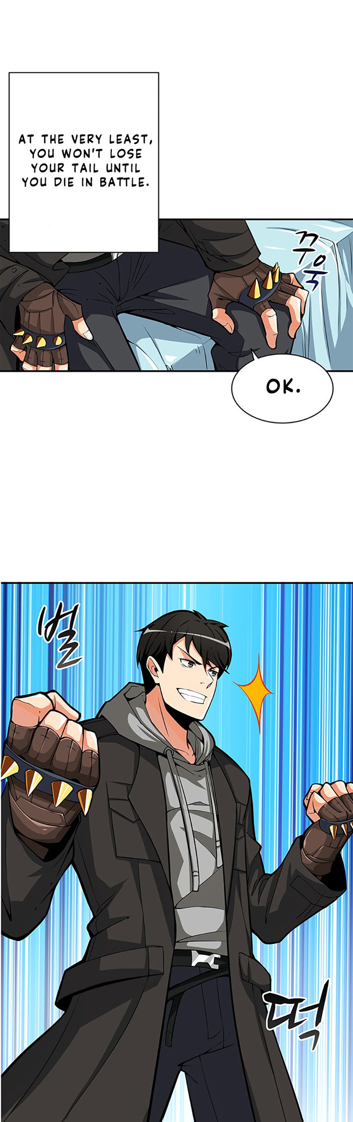 I Log In Alone - Chapter 51 Page 11