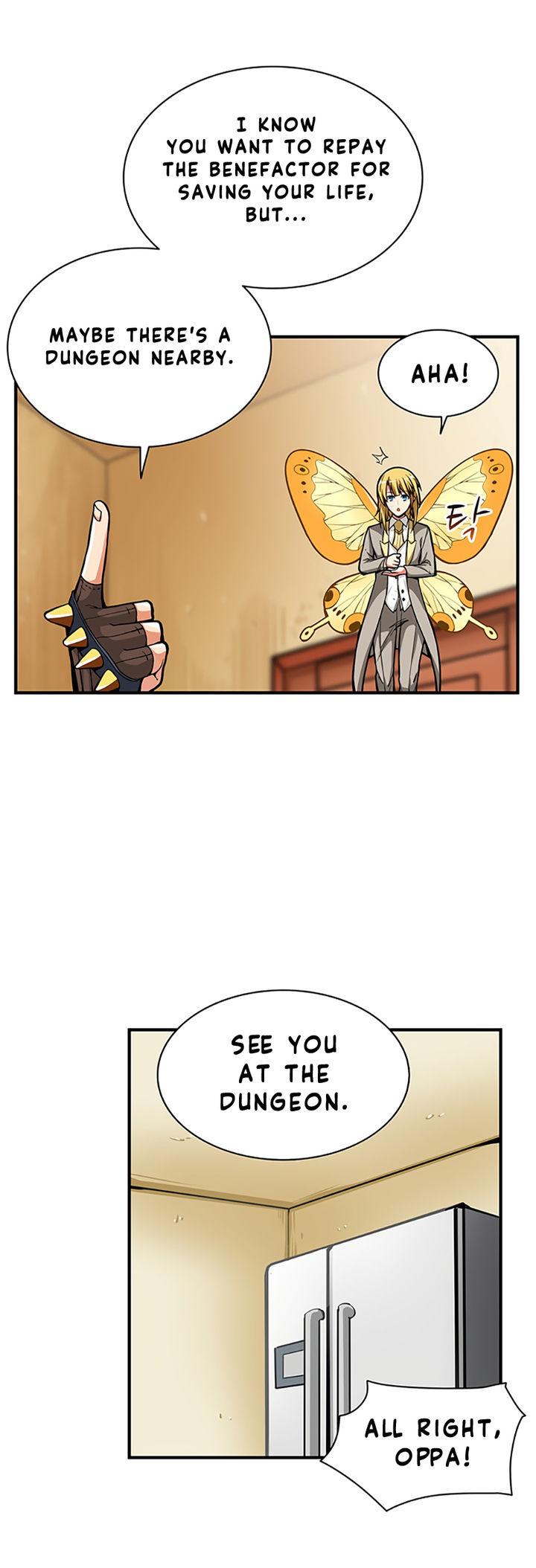 I Log In Alone - Chapter 51 Page 15