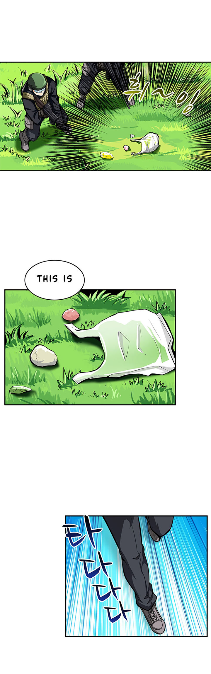 I Log In Alone - Chapter 51 Page 32