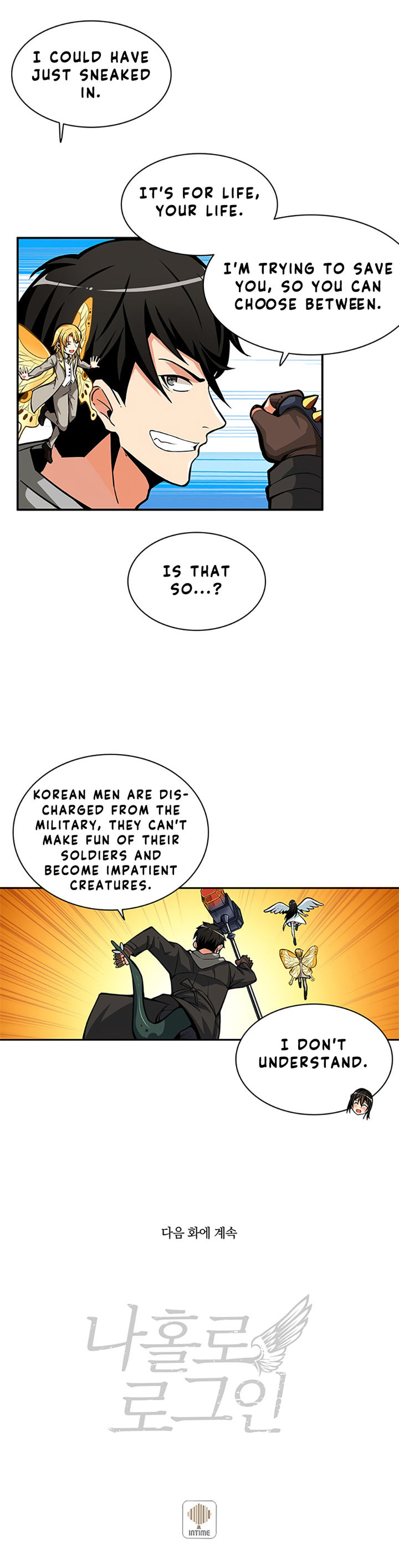 I Log In Alone - Chapter 51 Page 34
