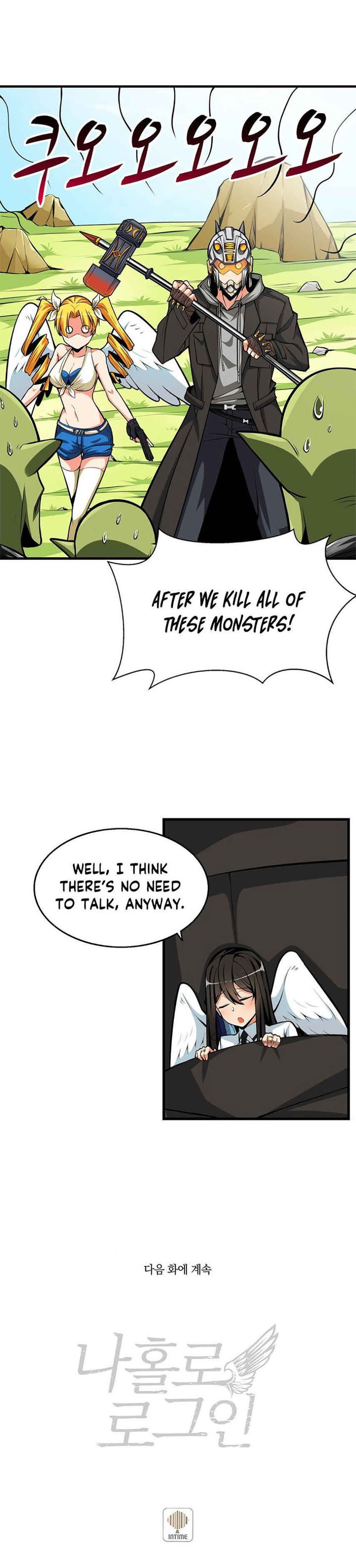 I Log In Alone - Chapter 55 Page 26