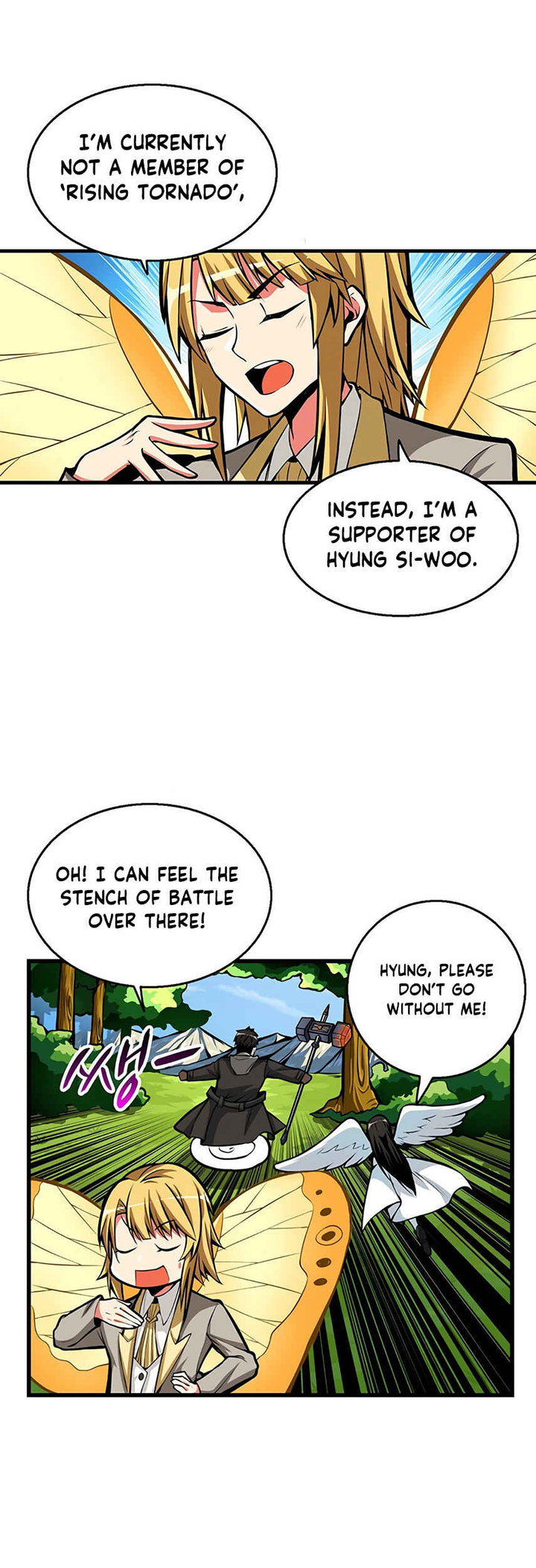 I Log In Alone - Chapter 55 Page 6