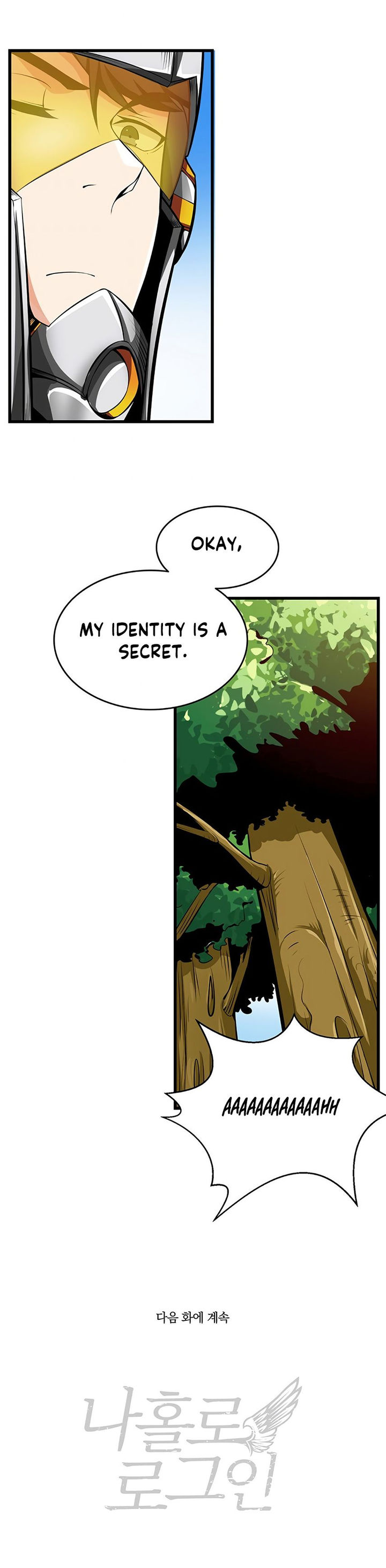 I Log In Alone - Chapter 57 Page 23