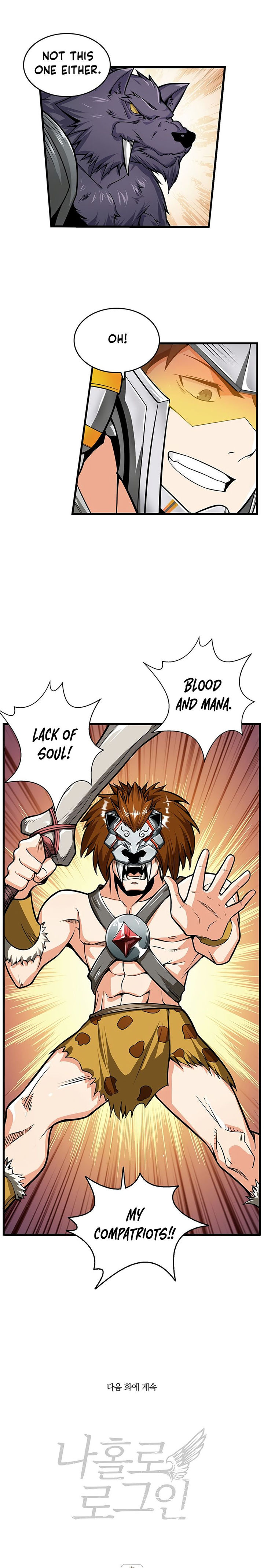I Log In Alone - Chapter 58 Page 18