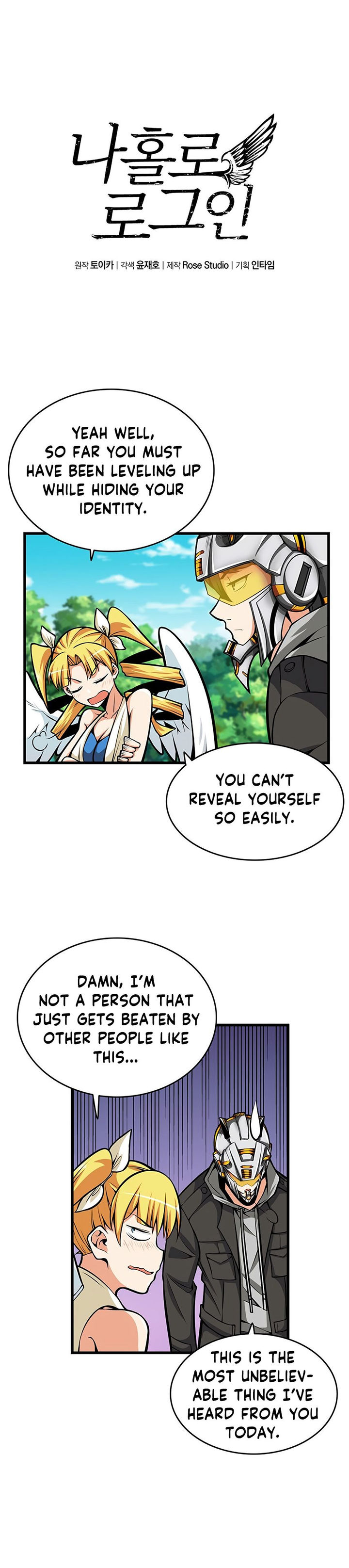 I Log In Alone - Chapter 58 Page 2