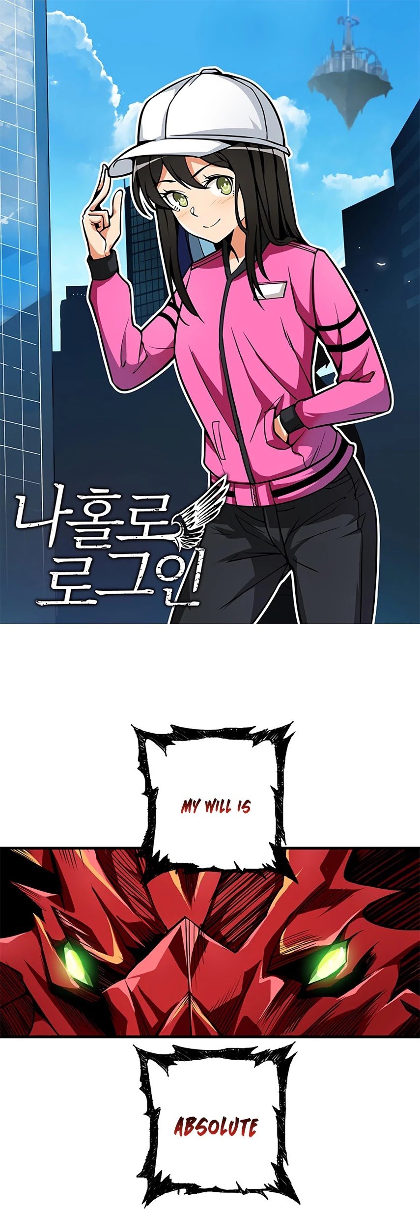 I Log In Alone - Chapter 64 Page 3
