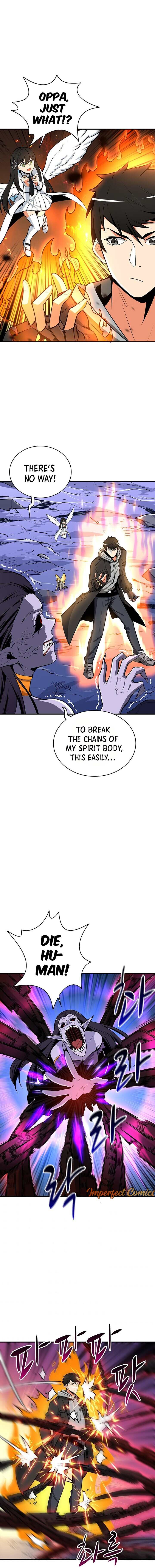 I Log In Alone - Chapter 68 Page 15