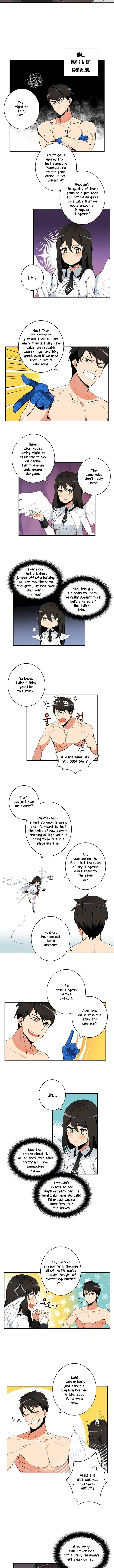 I Log In Alone - Chapter 7 Page 4