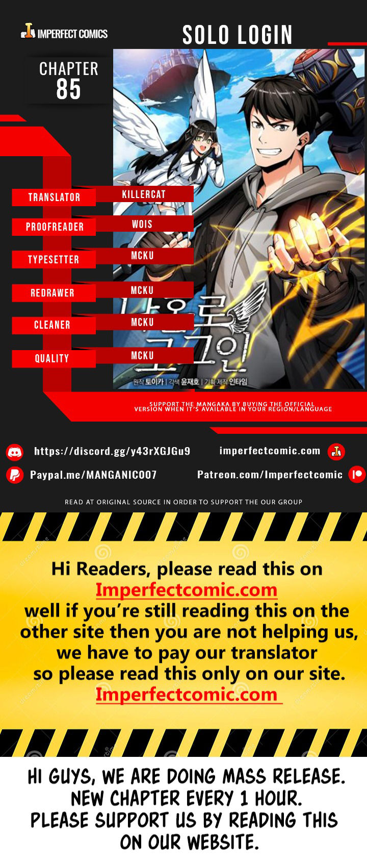 I Log In Alone - Chapter 85 Page 1