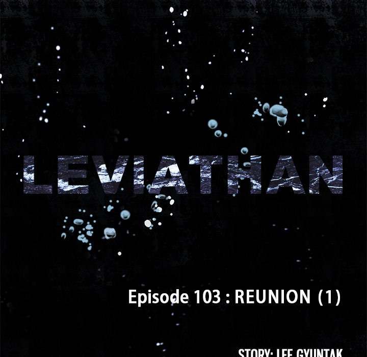 Leviathan (Lee Gyuntak) - Chapter 103 Page 16