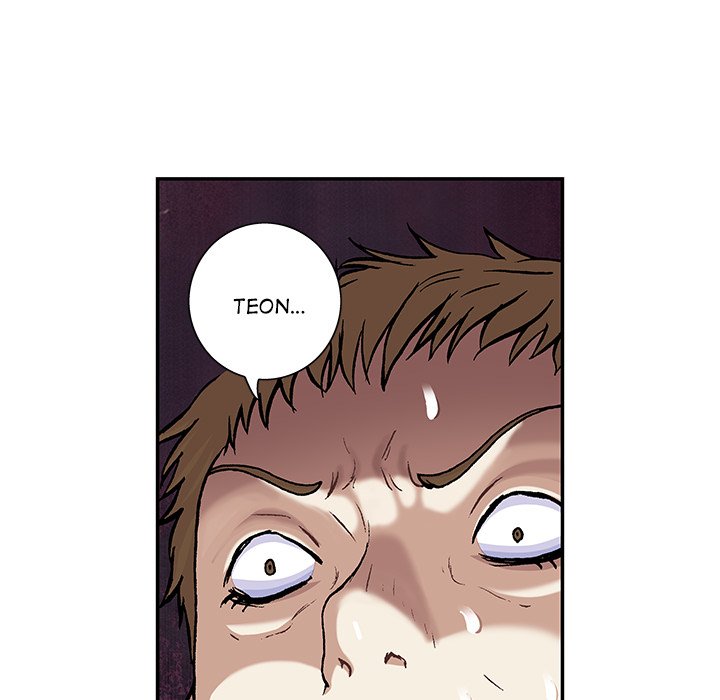 Leviathan (Lee Gyuntak) - Chapter 105 Page 45