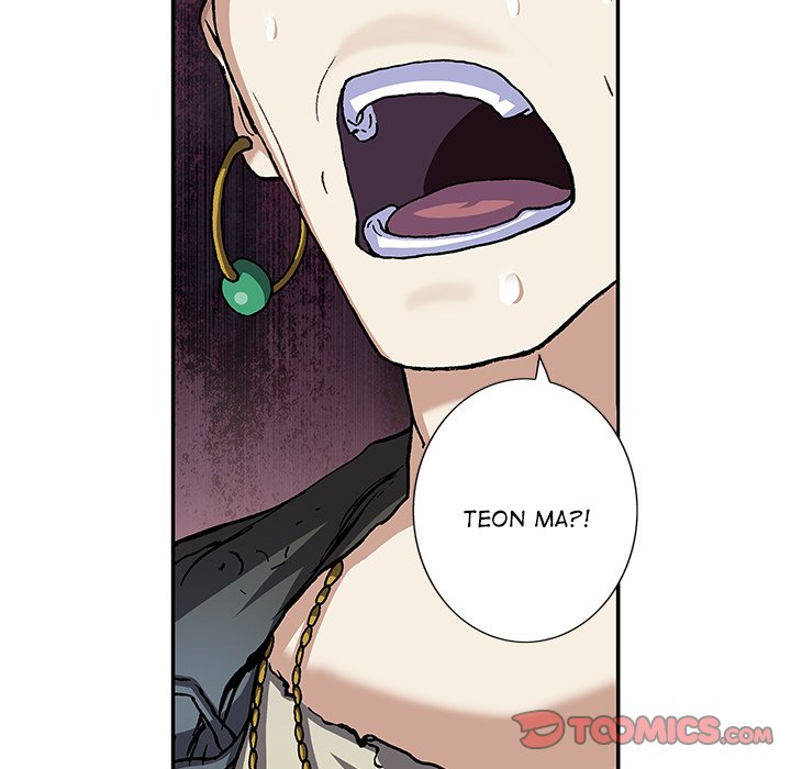 Leviathan (Lee Gyuntak) - Chapter 105 Page 46