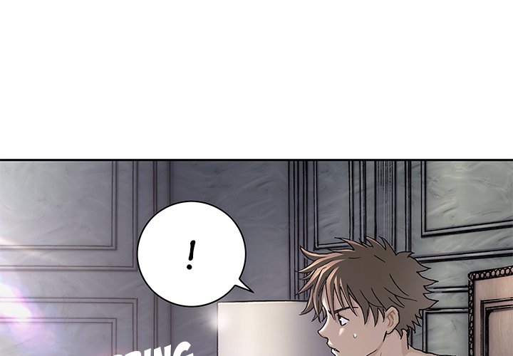 Leviathan (Lee Gyuntak) - Chapter 113 Page 1