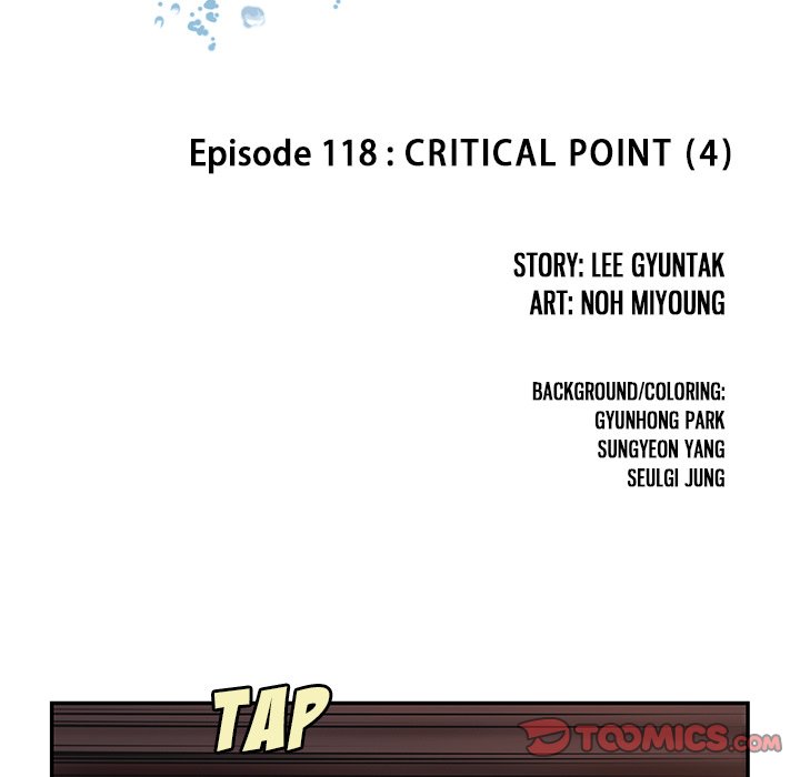 Leviathan (Lee Gyuntak) - Chapter 118 Page 14