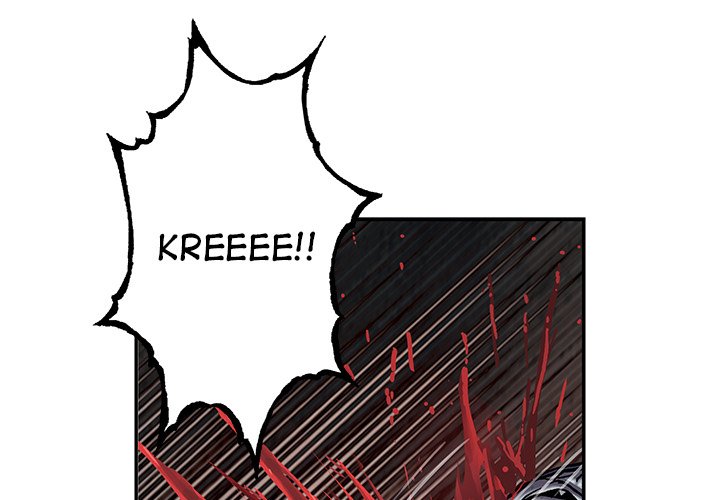 Leviathan (Lee Gyuntak) - Chapter 122 Page 1