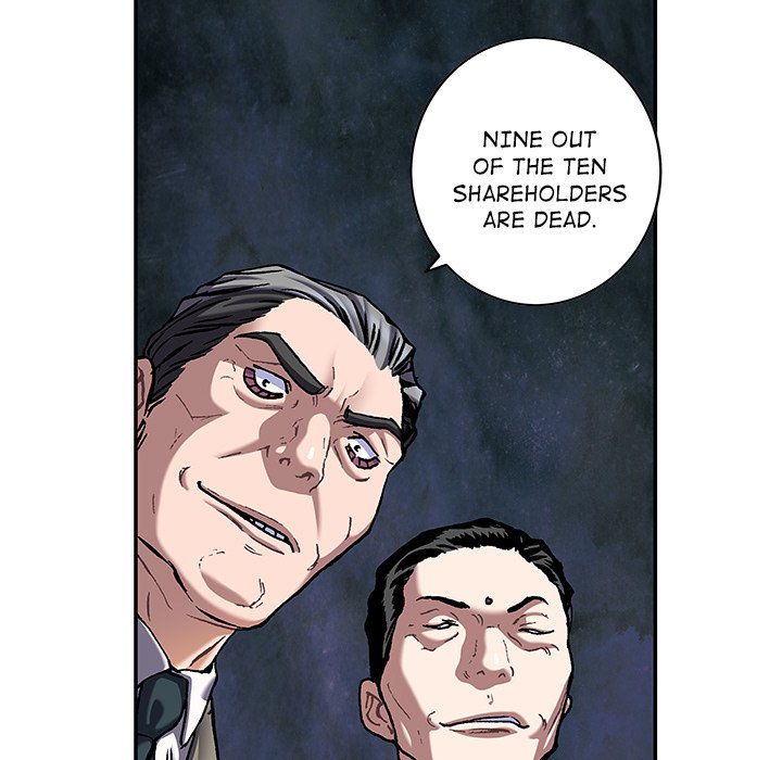 Leviathan (Lee Gyuntak) - Chapter 131 Page 84