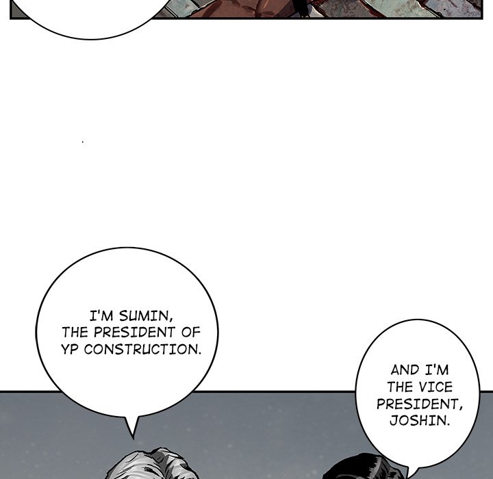 Leviathan (Lee Gyuntak) - Chapter 132 Page 24