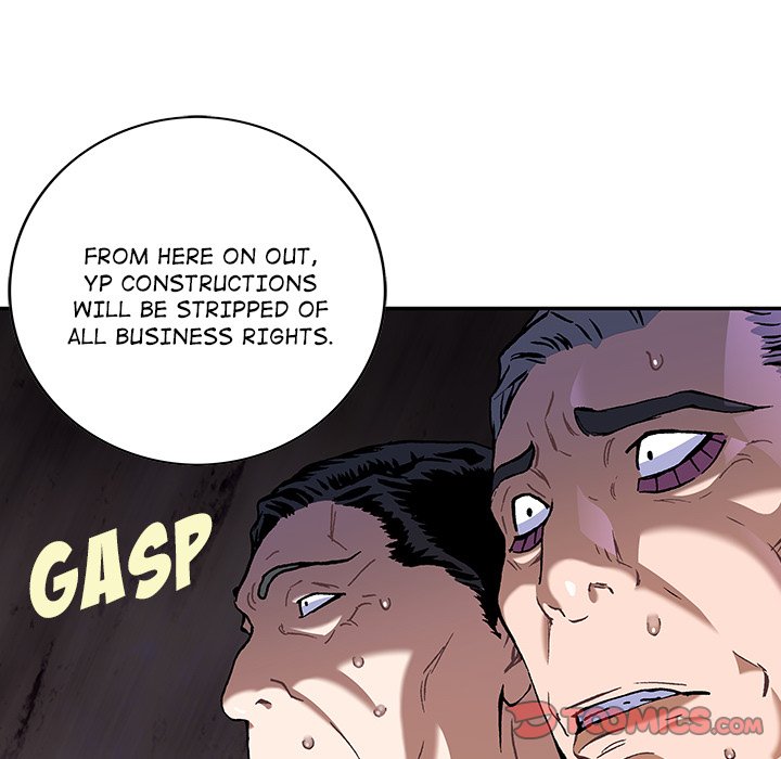 Leviathan (Lee Gyuntak) - Chapter 133 Page 82