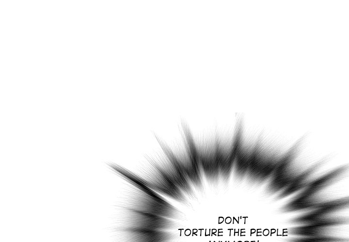 Leviathan (Lee Gyuntak) - Chapter 146 Page 1