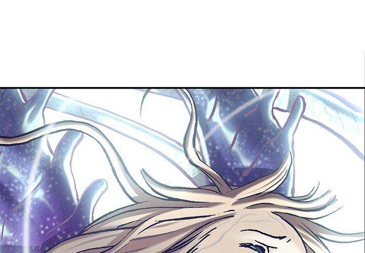 Leviathan (Lee Gyuntak) - Chapter 150 Page 1