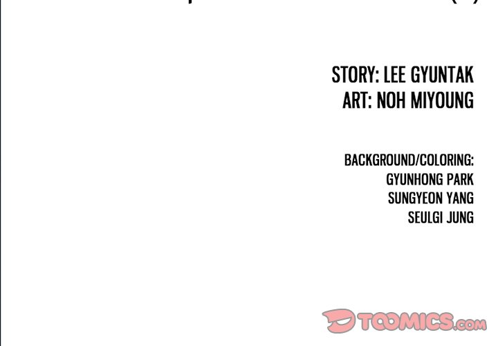 Leviathan (Lee Gyuntak) - Chapter 152 Page 2