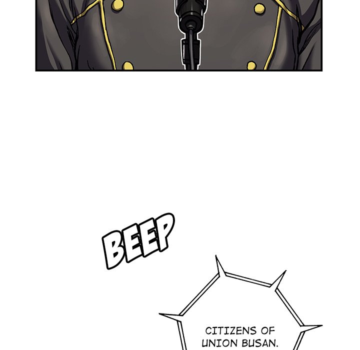 Leviathan (Lee Gyuntak) - Chapter 152 Page 41