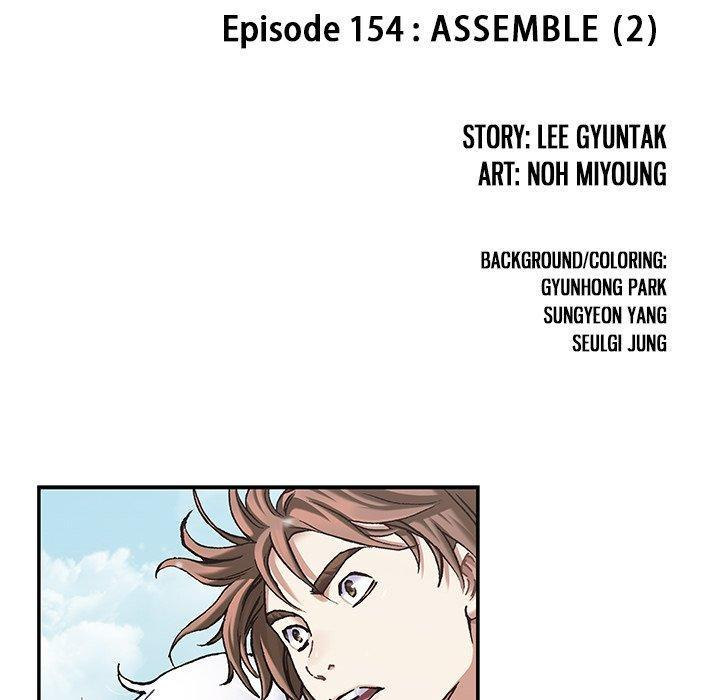 Leviathan (Lee Gyuntak) - Chapter 154 Page 5
