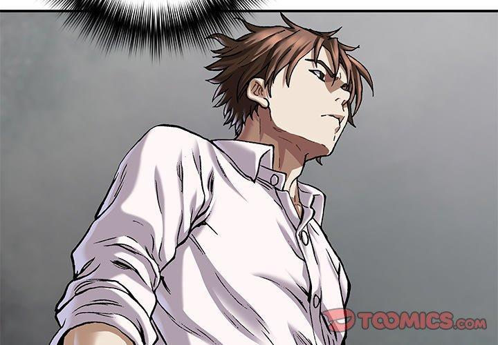 Leviathan (Lee Gyuntak) - Chapter 155 Page 2