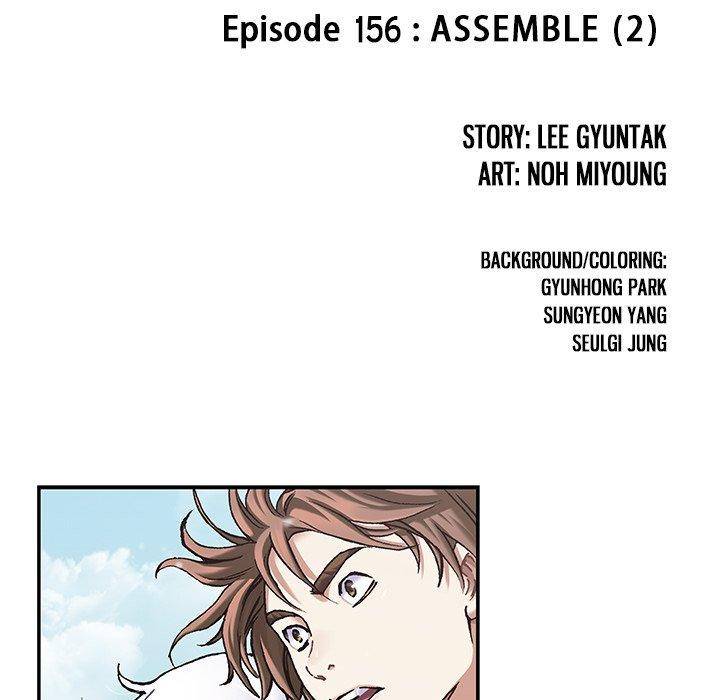 Leviathan (Lee Gyuntak) - Chapter 156 Page 5