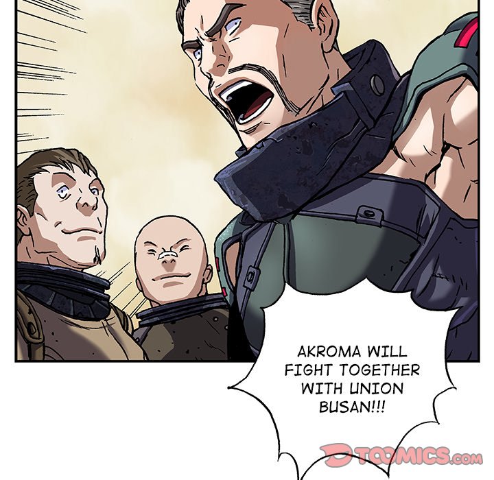 Leviathan (Lee Gyuntak) - Chapter 164 Page 22