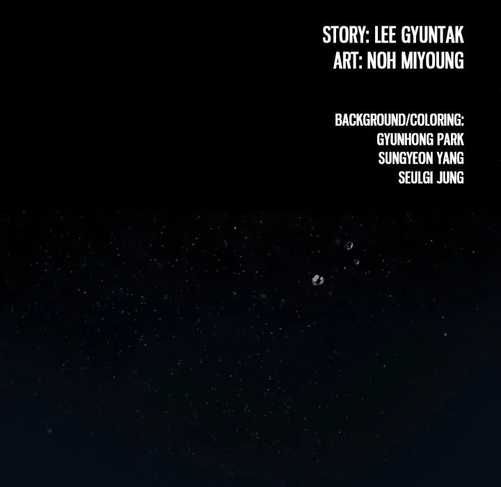 Leviathan (Lee Gyuntak) - Chapter 181 Page 13